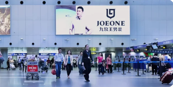 Airport Advertising